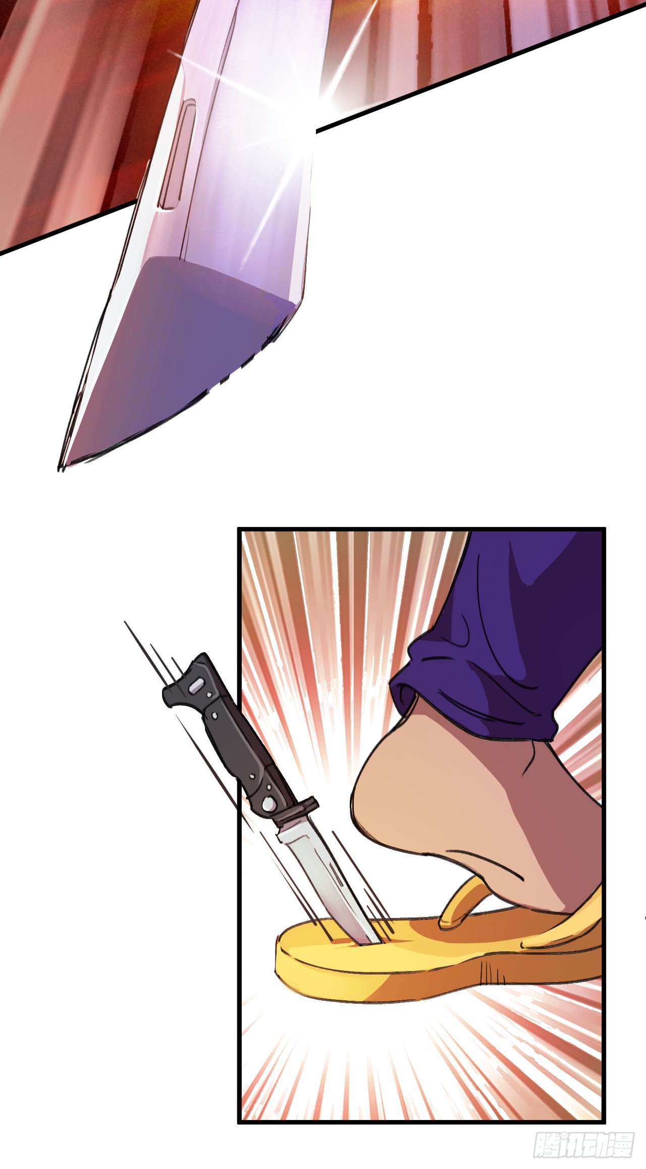 以其人之道还治其人之身-第19话