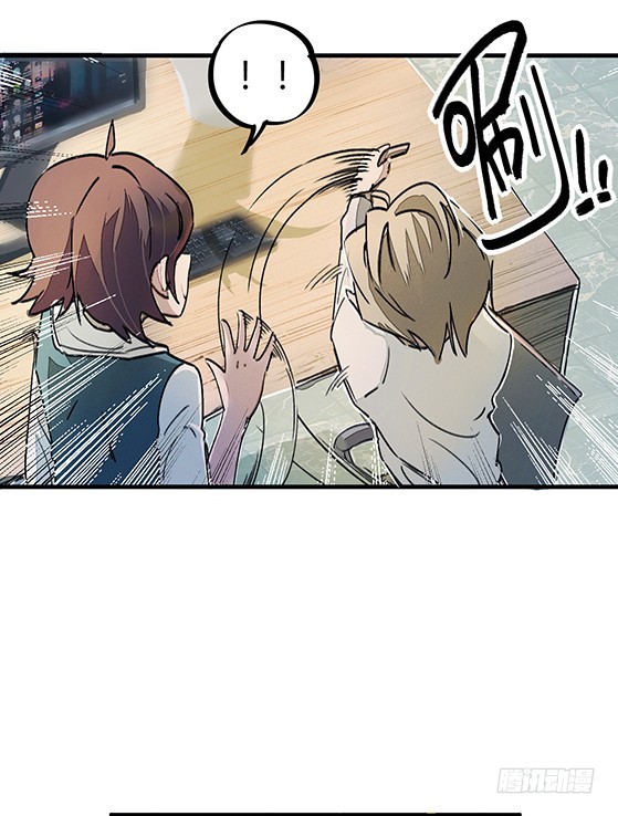 老虎顶上拔毛-第5话