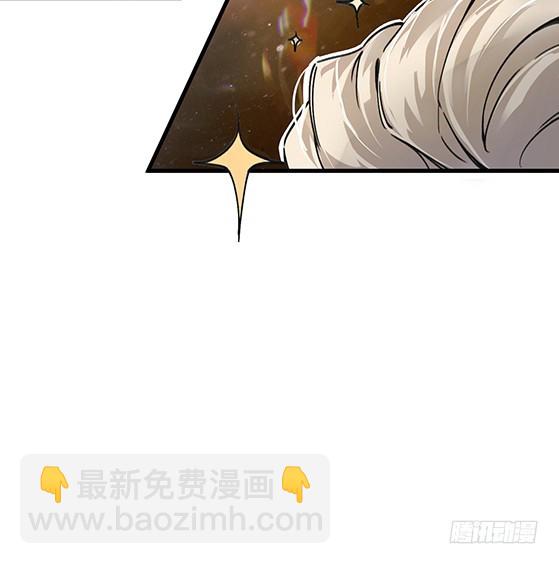 老虎顶上拔毛-第5话