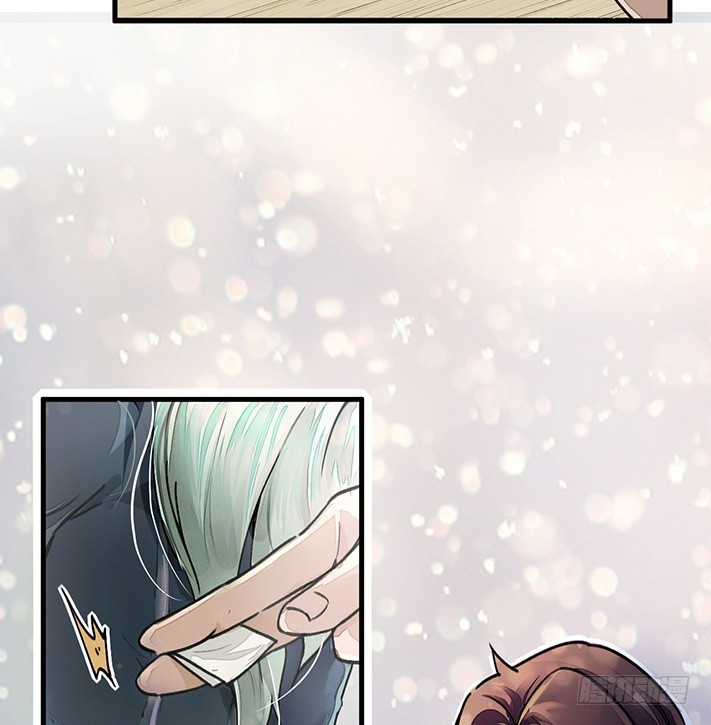 老虎顶上拔毛-第5话