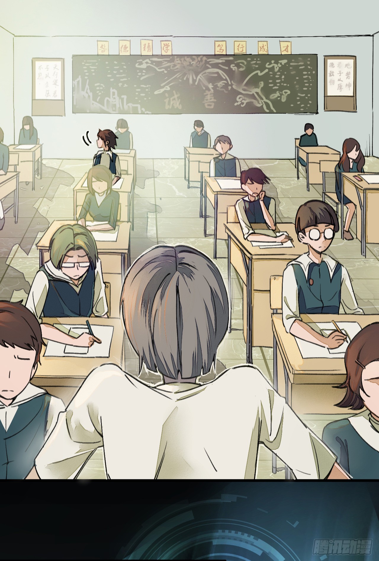 作弊？不存在的！-第7话