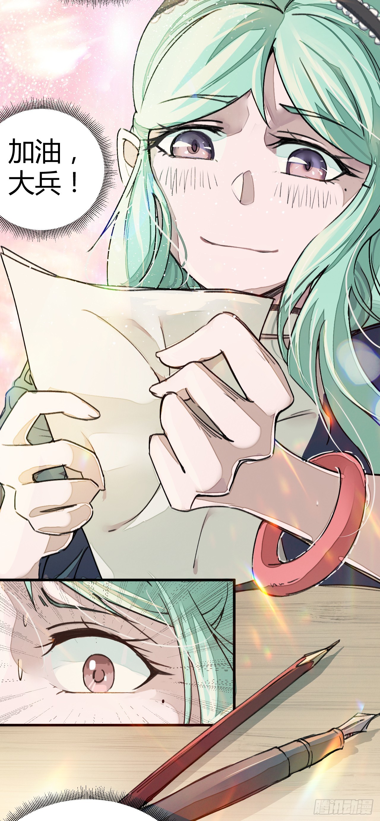 作弊？不存在的！-第7话