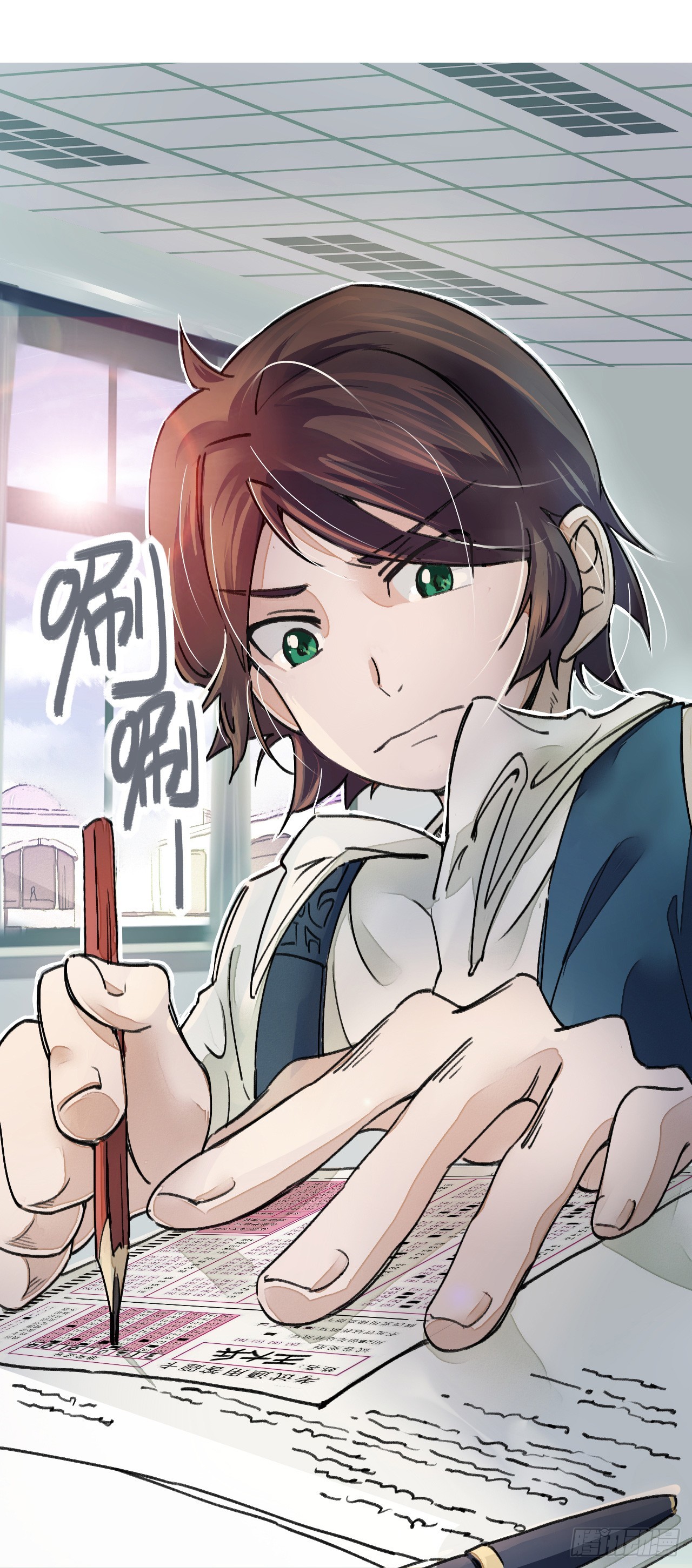 作弊？不存在的！-第7话