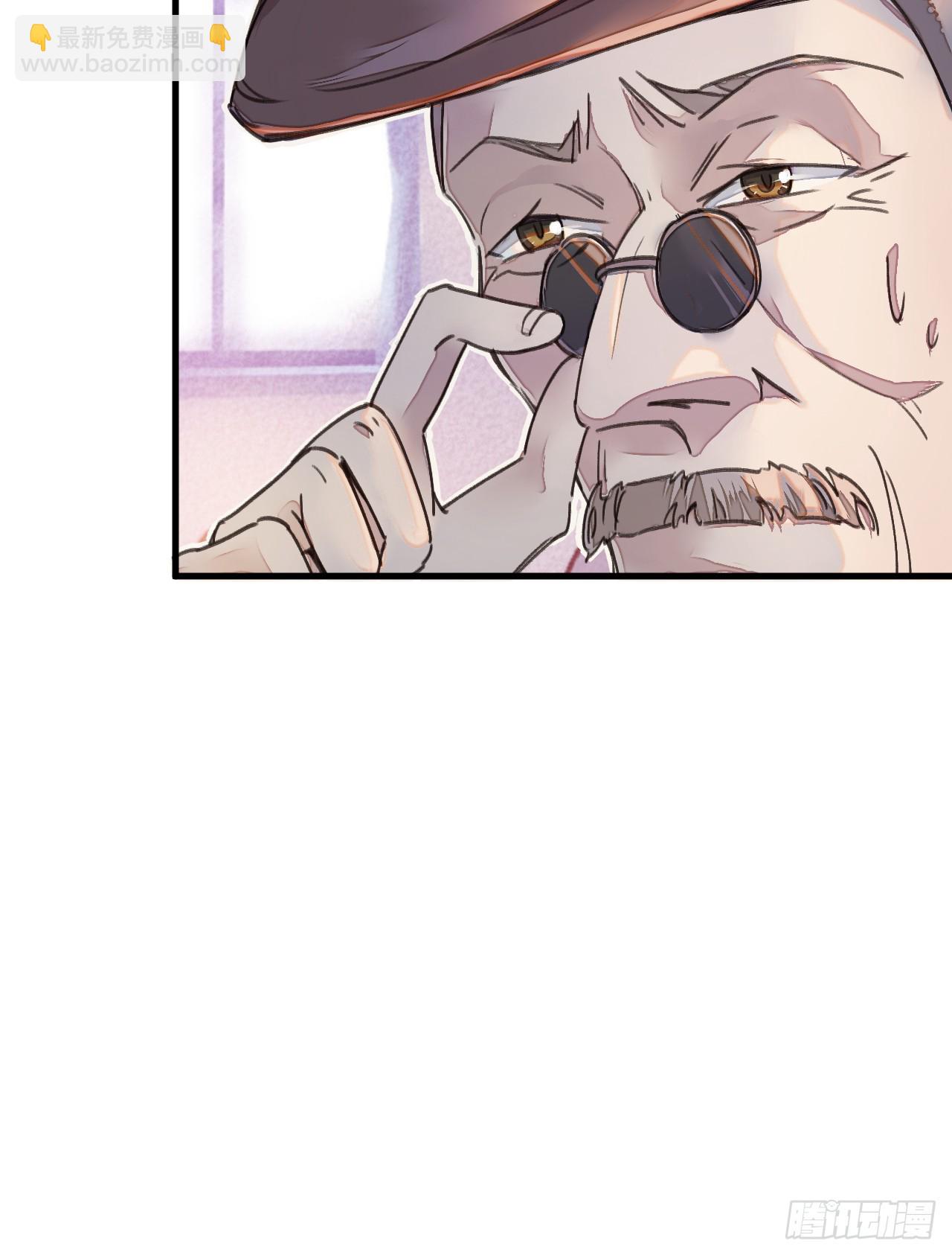 你膨胀了-第9话