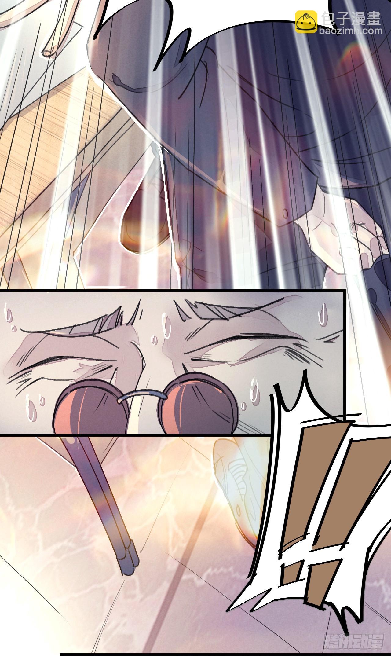 你膨胀了-第9话