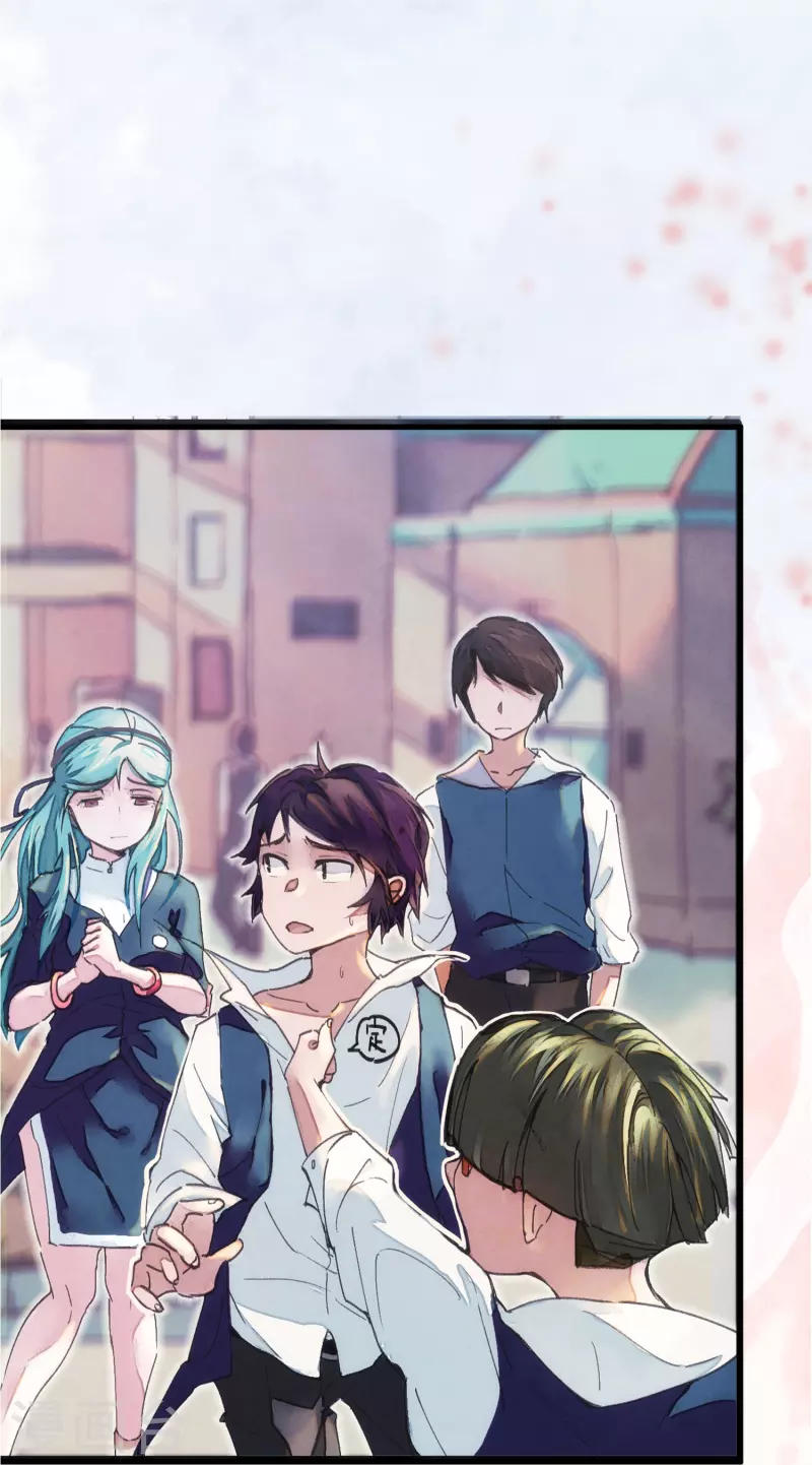 第1话 恶性举报-第1话