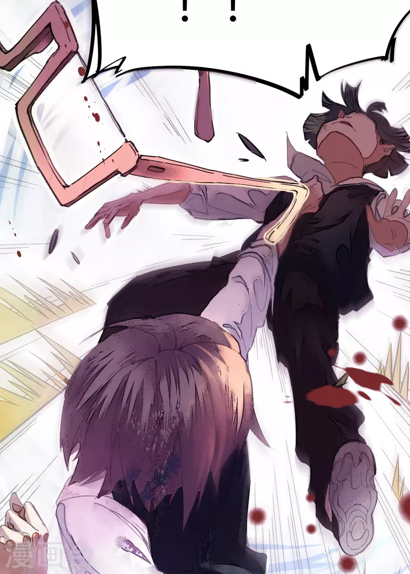 第1话 恶性举报-第1话