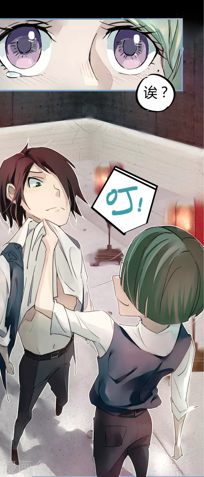 第11话 为所欲为-第11话