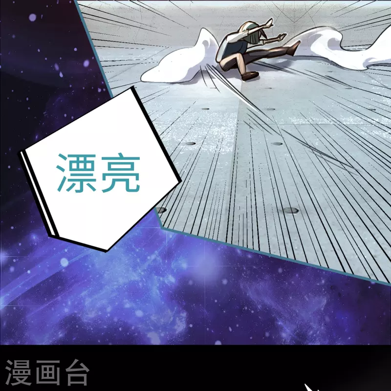 第11话 为所欲为-第11话