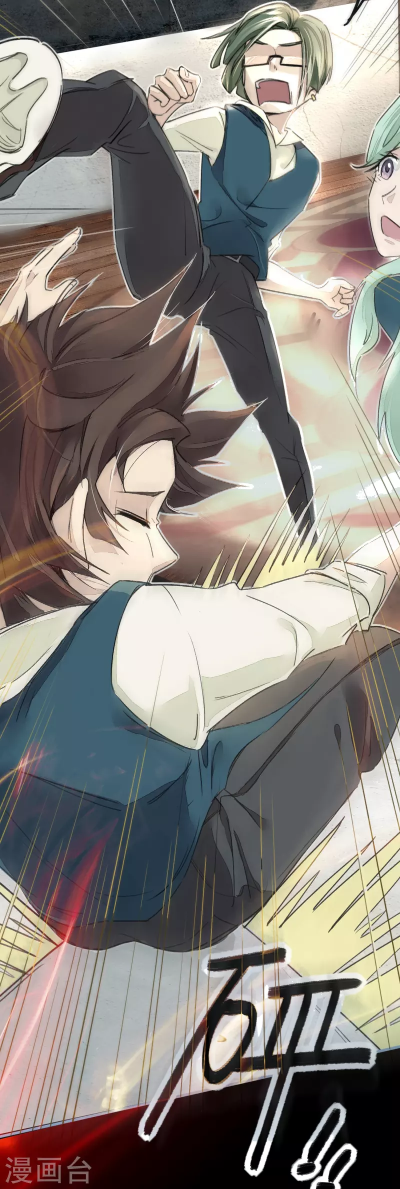 第11话 为所欲为-第11话