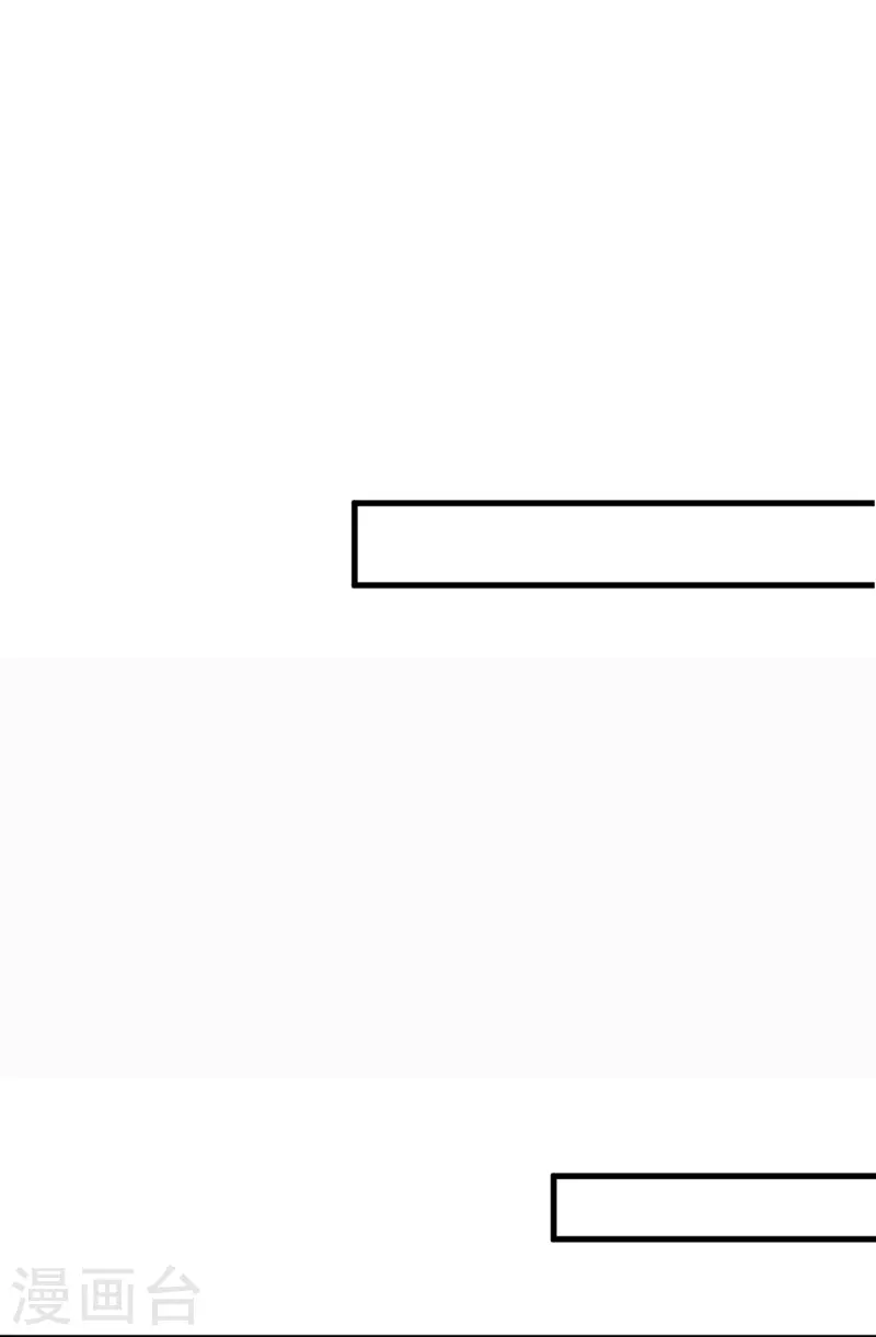 第13话 跪地求饶(1/2)-第13话
