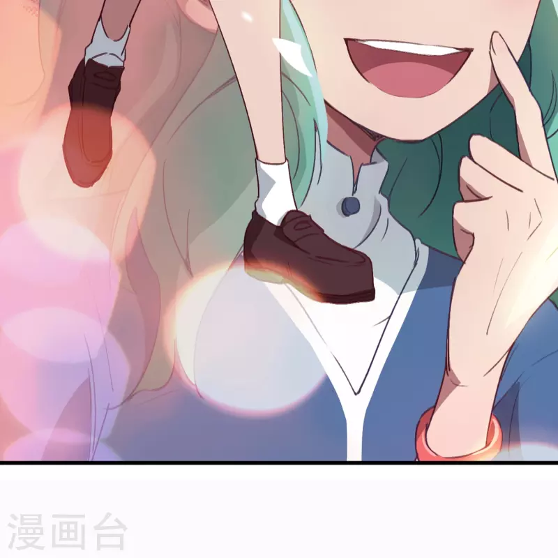 第13话 跪地求饶(1/2)-第13话