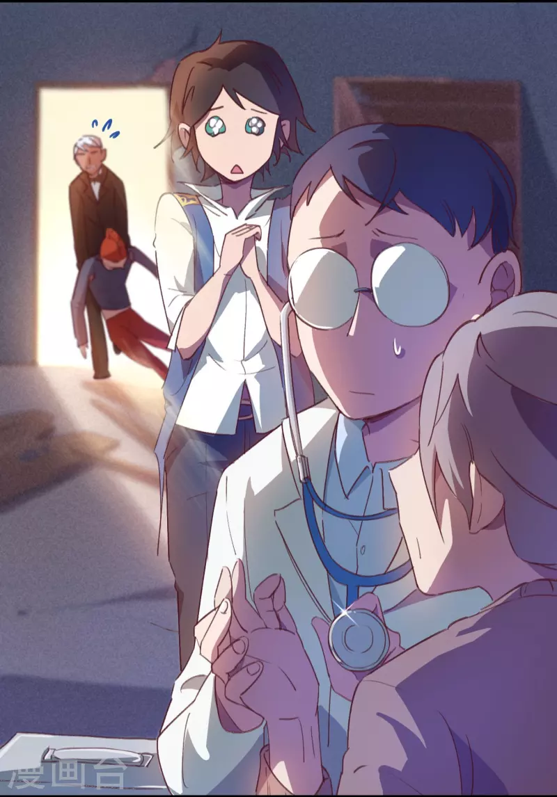 第15话 基因药剂-第15话