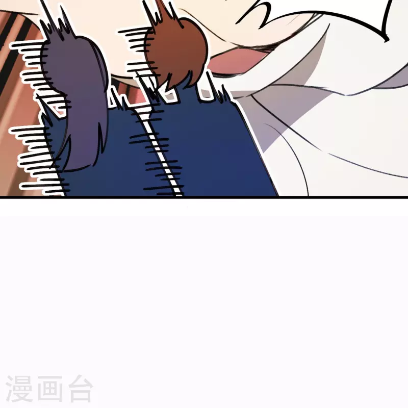 第19话 新官上任-第19话