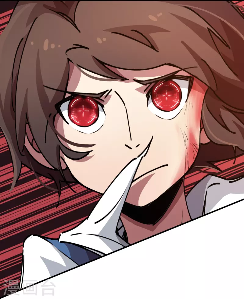 第21话 失控-第21话