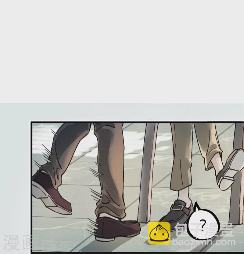 第5话 刺激的奖励-第5话