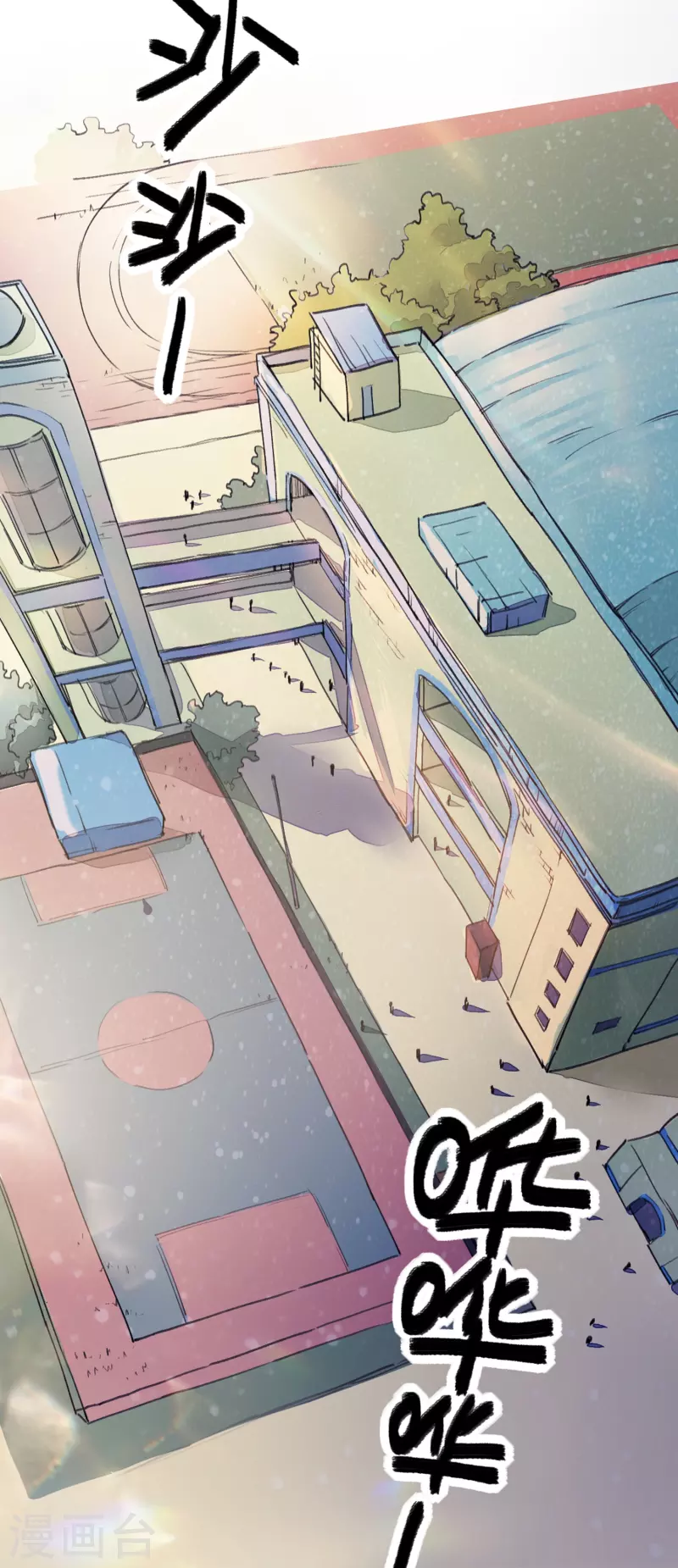 第7话 作弊？不存在的！-第7话