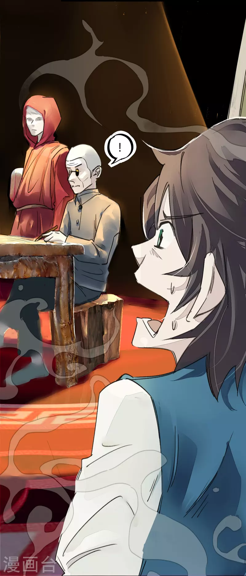 第9话 你膨胀了-第9话