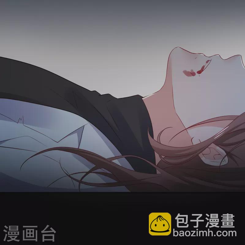 无敌学霸系统 - 第174话 对素素父亲的承诺！ - 5