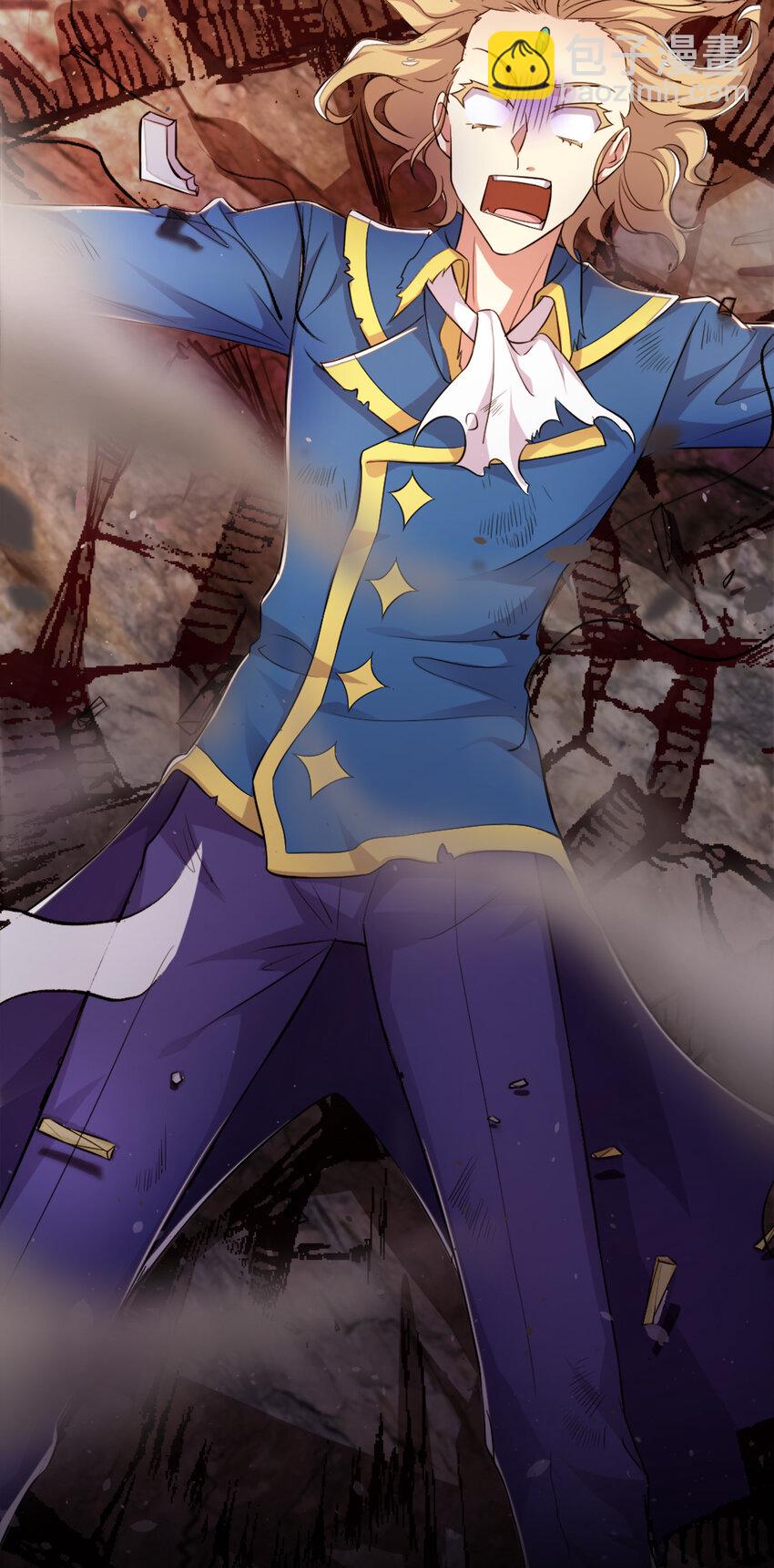 武帝隱居之後的生活 - 001 武帝帶着蘿莉下山了！ - 5