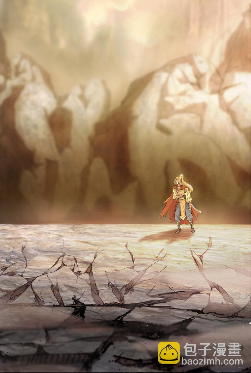 武帝隱居之後的生活 - 001 武帝帶着蘿莉下山了！ - 1