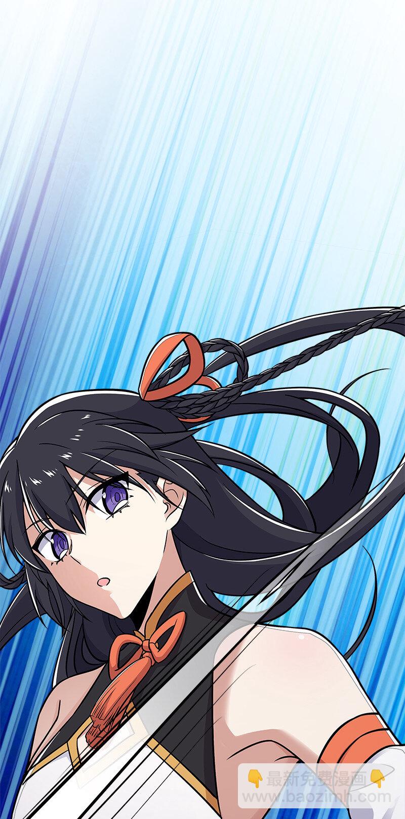 武帝隱居之後的生活 - 011 要用心去感受哦？(1/2) - 3