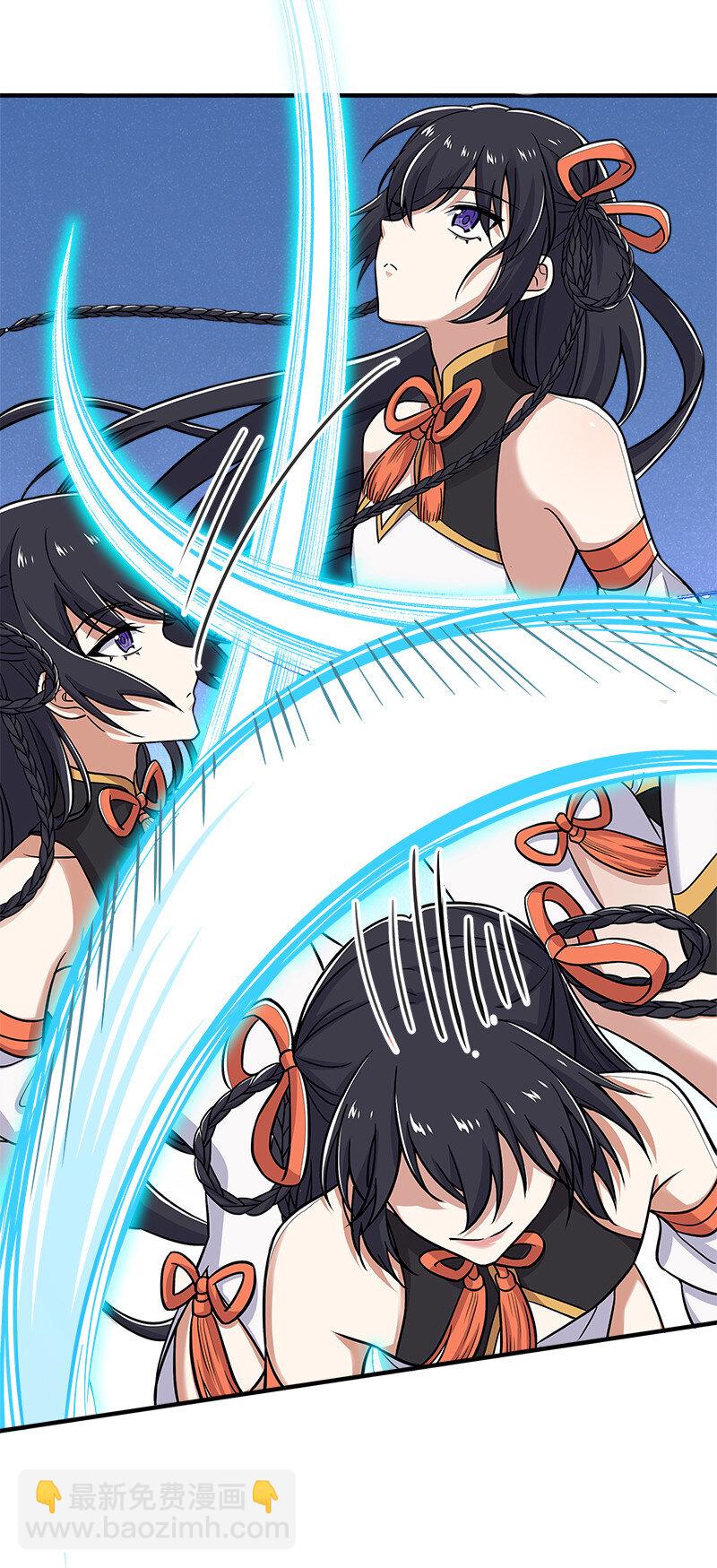 武帝隱居之後的生活 - 011 要用心去感受哦？(1/2) - 1