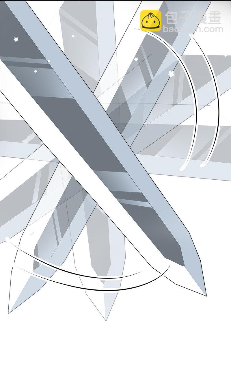 武帝隱居之後的生活 - 011 要用心去感受哦？(1/2) - 3
