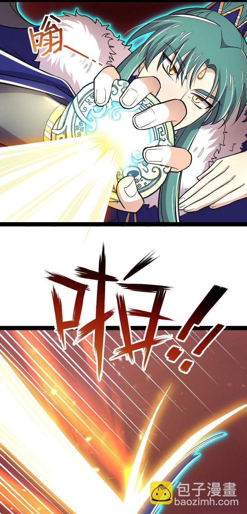 武帝隱居之後的生活 - 100 “女媧”補天 - 4