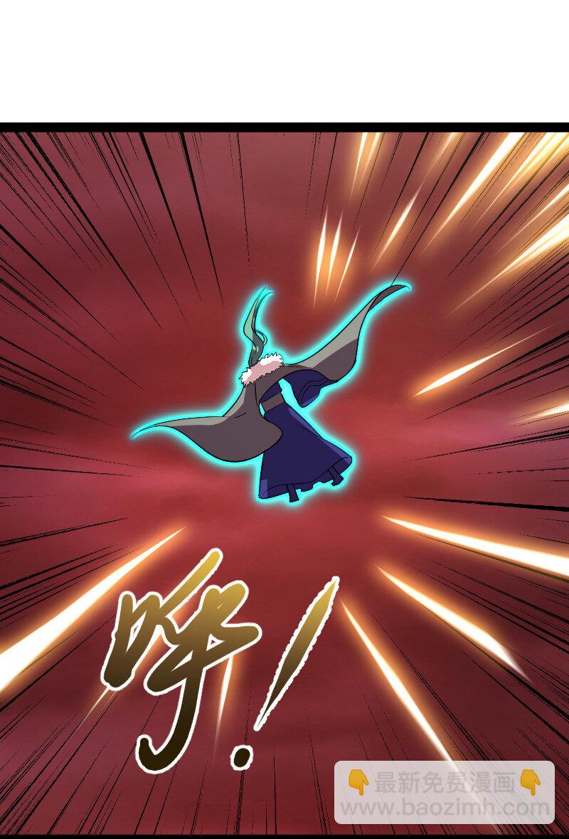 武帝隱居之後的生活 - 100 “女媧”補天 - 6