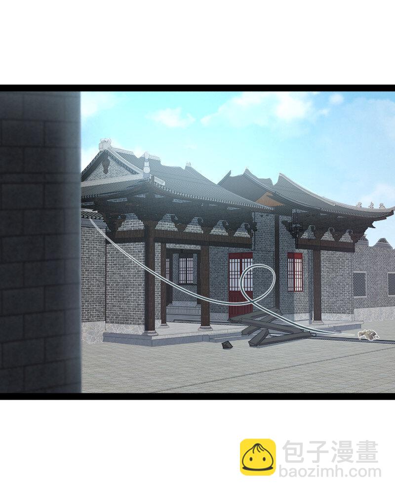 武帝隱居之後的生活 - 100 “女媧”補天 - 3