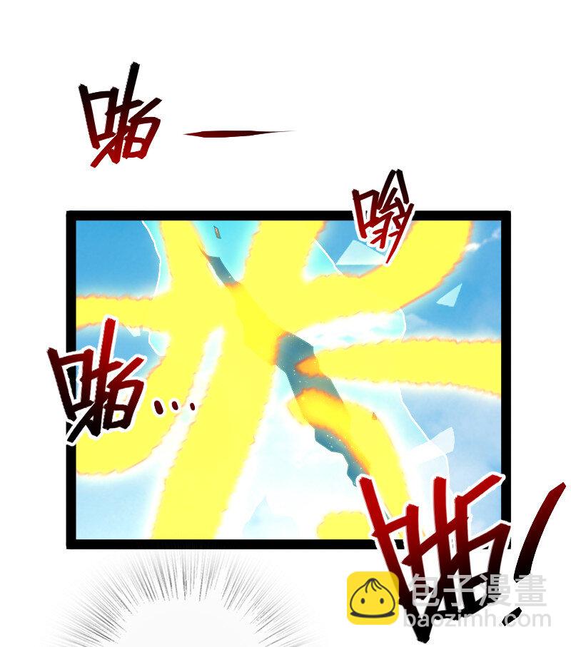 武帝隱居之後的生活 - 100 “女媧”補天 - 1