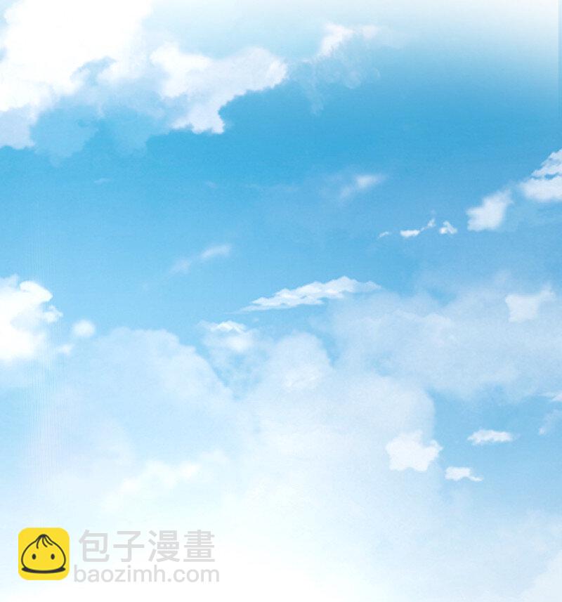 武帝隱居之後的生活 - 100 “女媧”補天 - 7