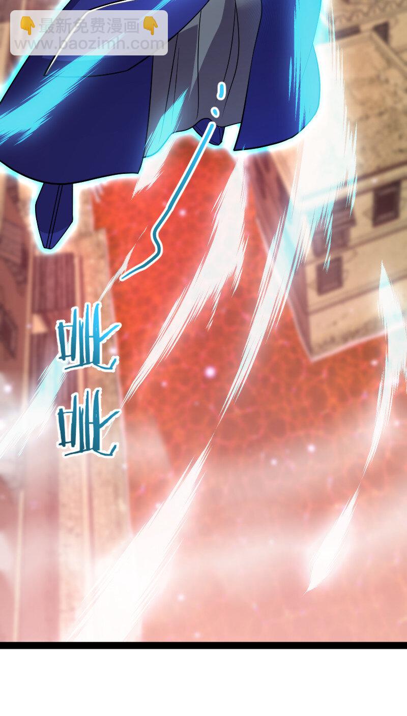 武帝隱居之後的生活 - 100 “女媧”補天 - 6