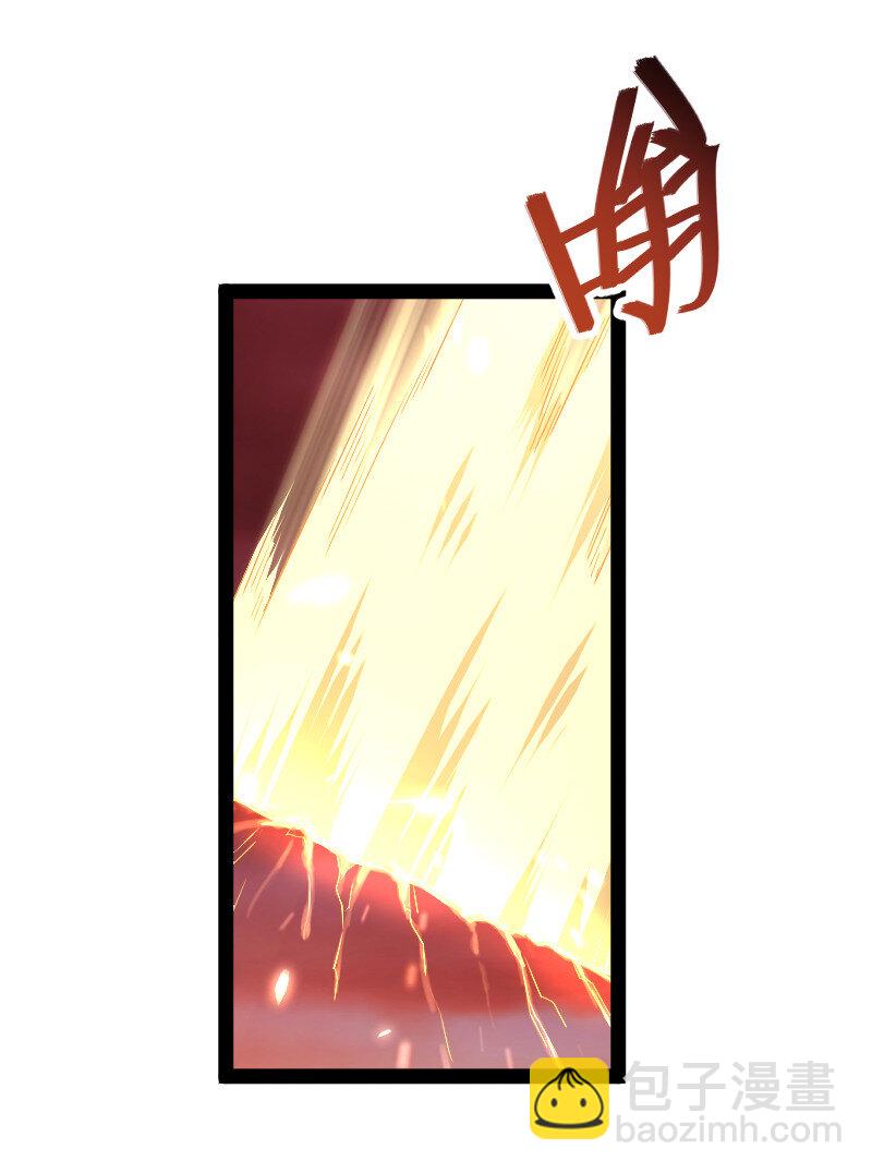 武帝隱居之後的生活 - 100 “女媧”補天 - 1