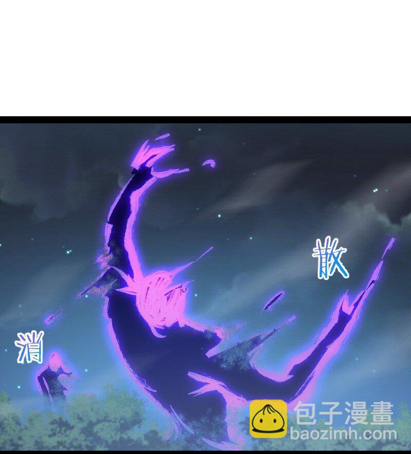 武帝隱居之後的生活 - 104 試煉開始(1/2) - 2