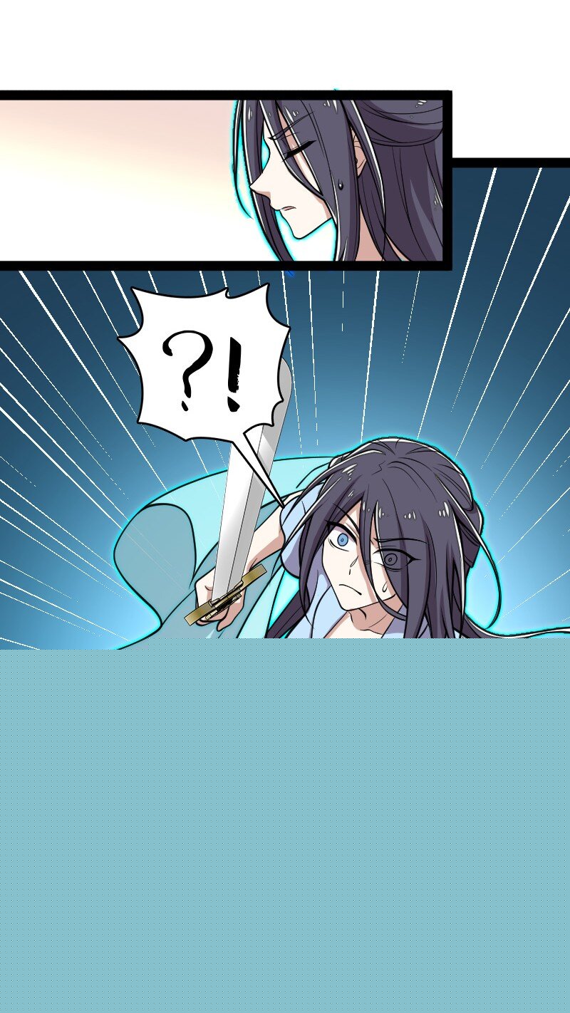 武帝隱居之後的生活 - 104 試煉開始(1/2) - 2