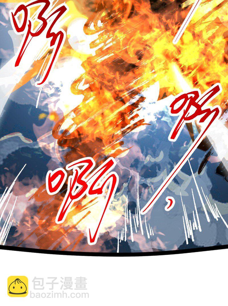 武帝隱居之後的生活 - 104 試煉開始(2/2) - 3