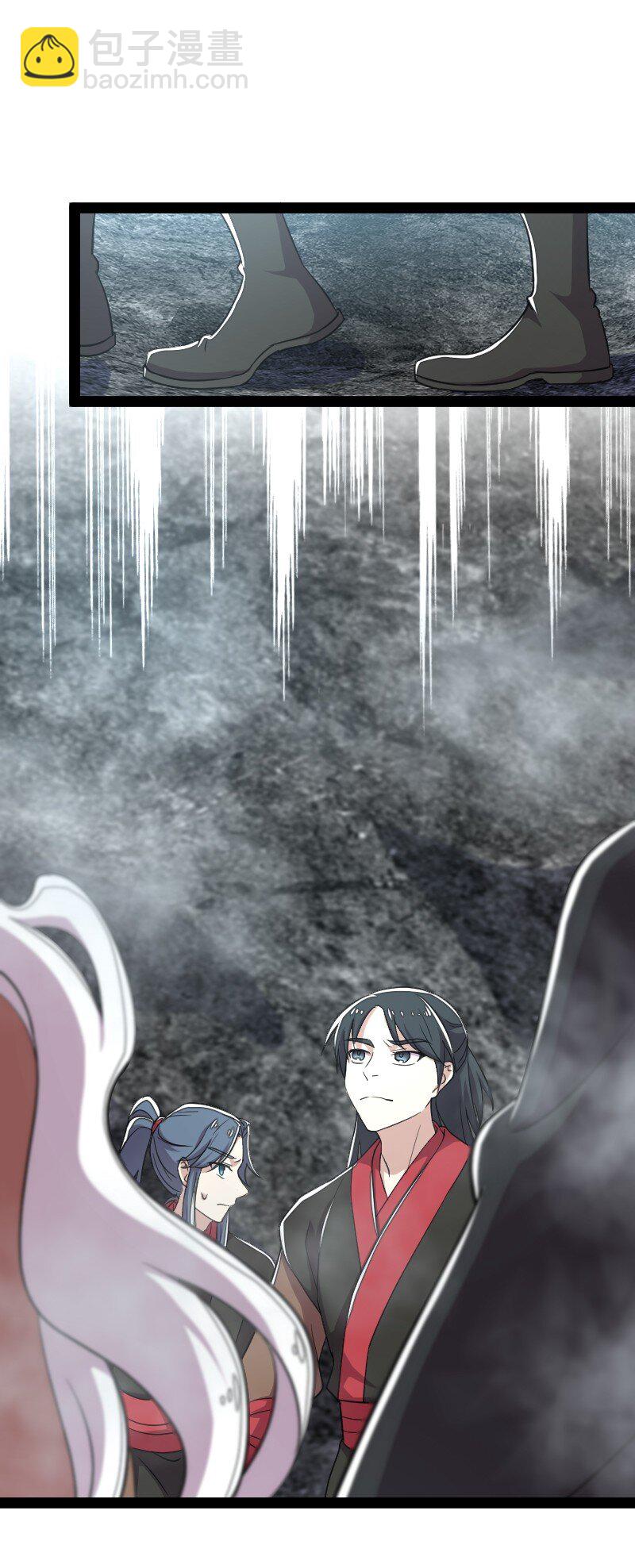 武帝隱居之後的生活 - 106 真男人就該擊劍(1/2) - 6