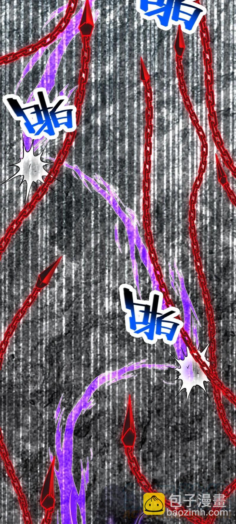 武帝隱居之後的生活 - 108 放逐之鬼(1/2) - 4