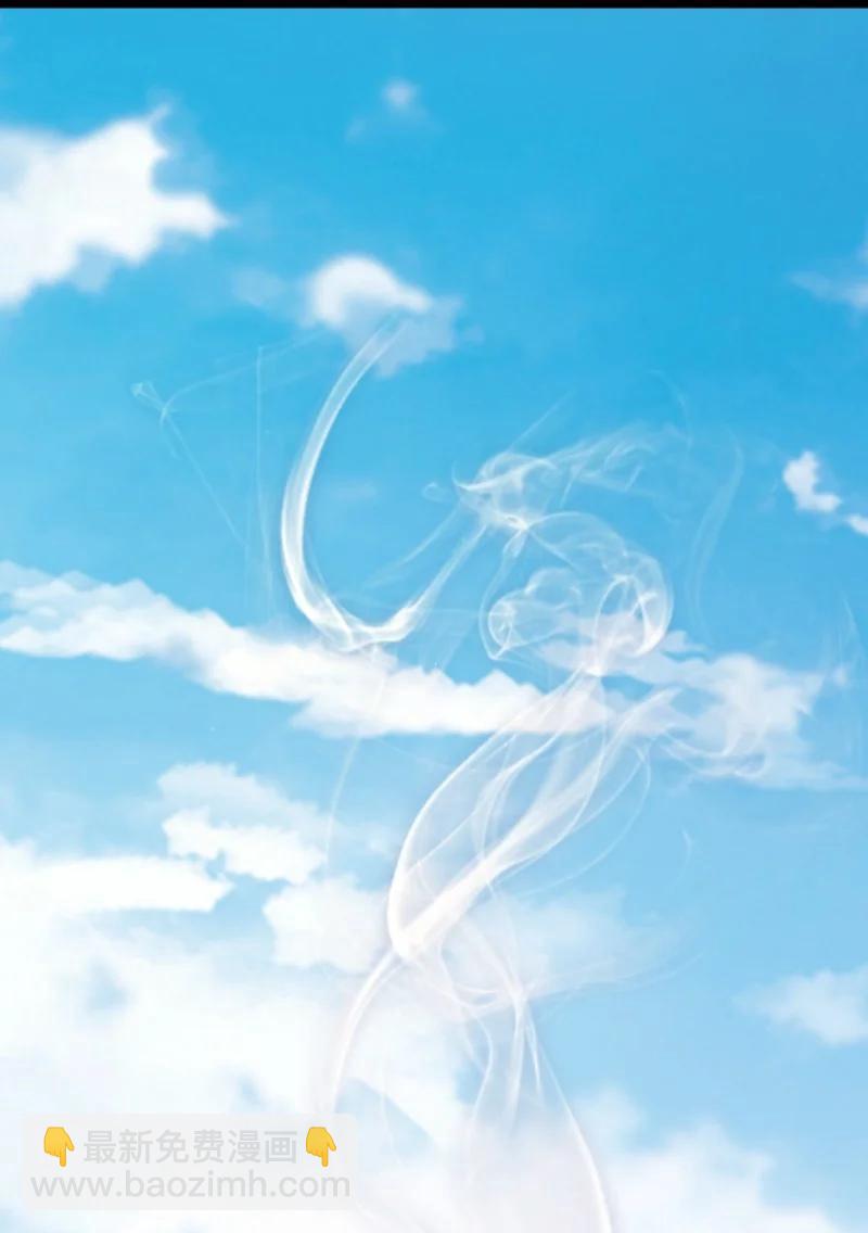 武帝隱居之後的生活 - 108 放逐之鬼(1/2) - 6