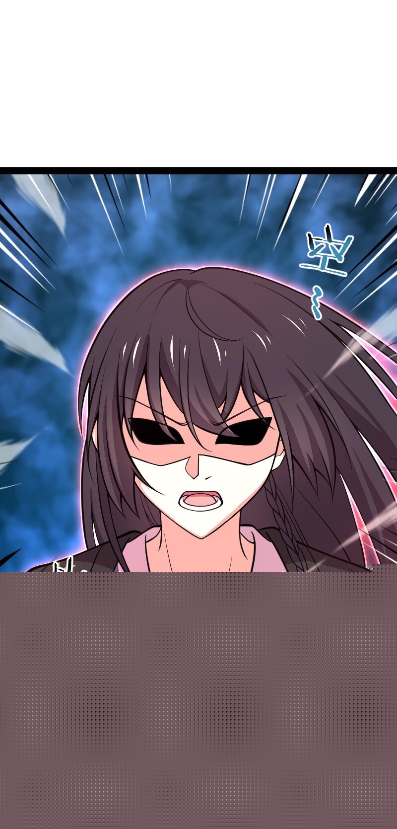 武帝隱居之後的生活 - 110 最終關卡 - 2