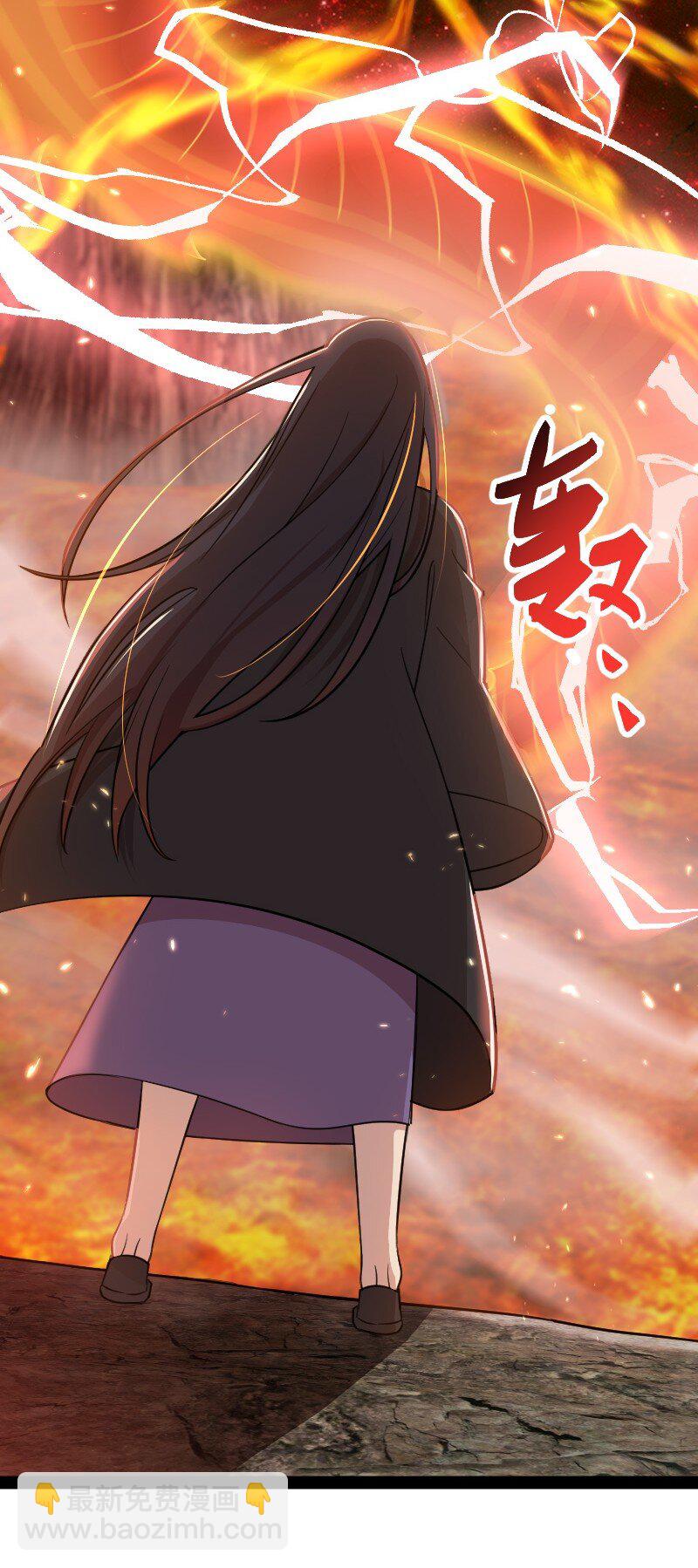 武帝隱居之後的生活 - 110 最終關卡 - 5