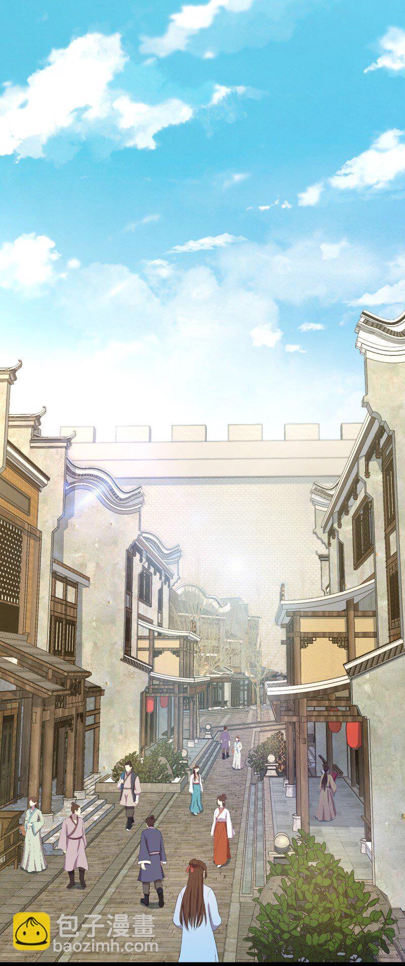 武帝隱居之後的生活 - 112 百鬼伏擊(1/2) - 2