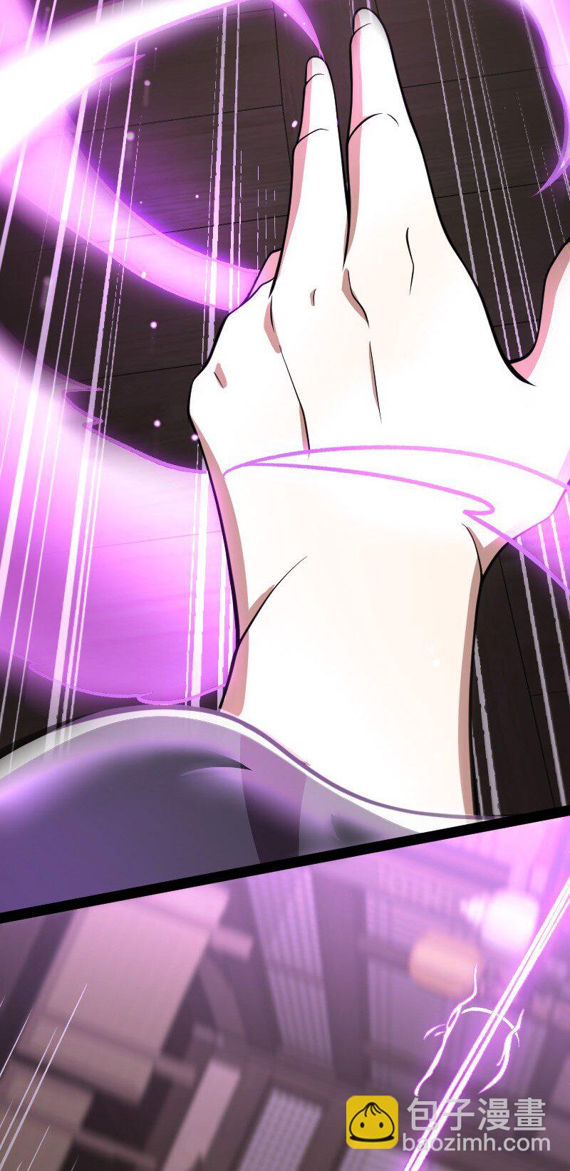 武帝隱居之後的生活 - 114 不愧是魔尊大人(1/2) - 8