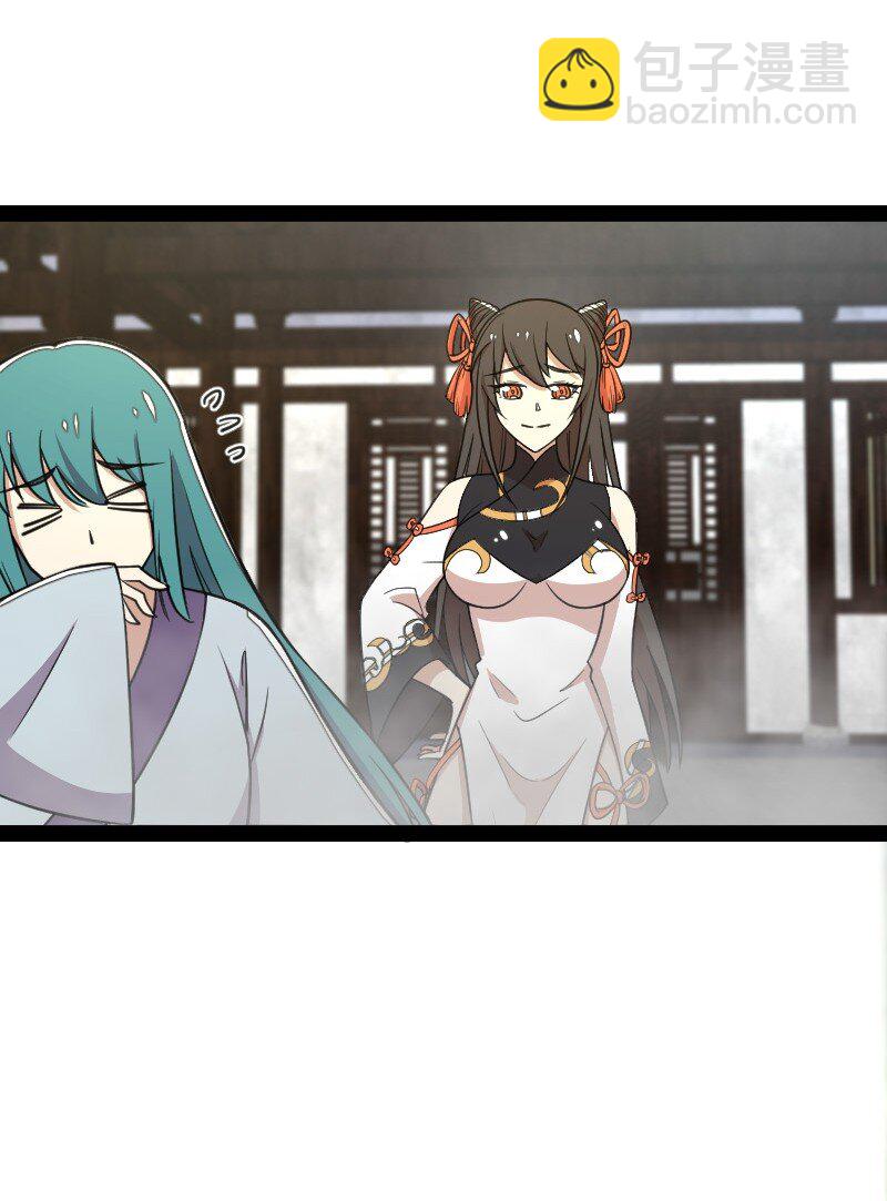 武帝隱居之後的生活 - 116 深夜造訪(1/2) - 3