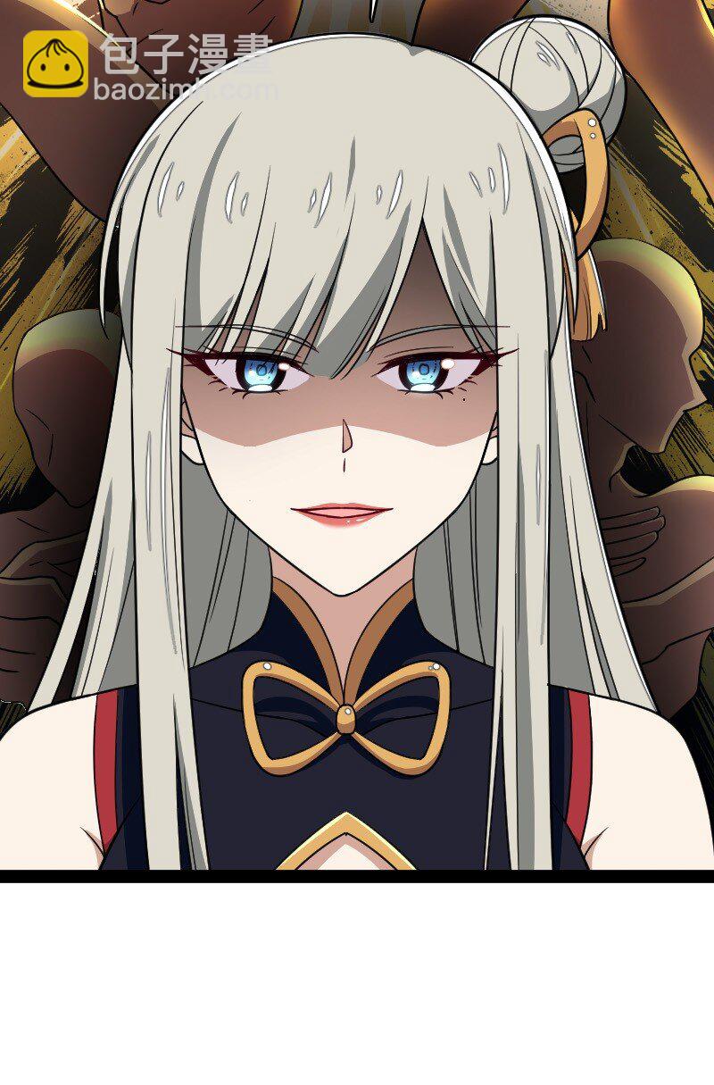 武帝隱居之後的生活 - 116 深夜造訪(1/2) - 5