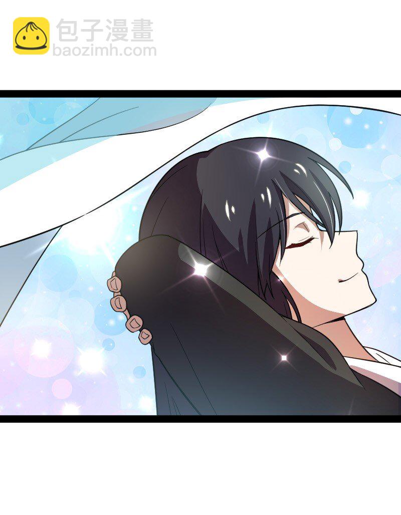 武帝隱居之後的生活 - 116 深夜造訪(2/2) - 2