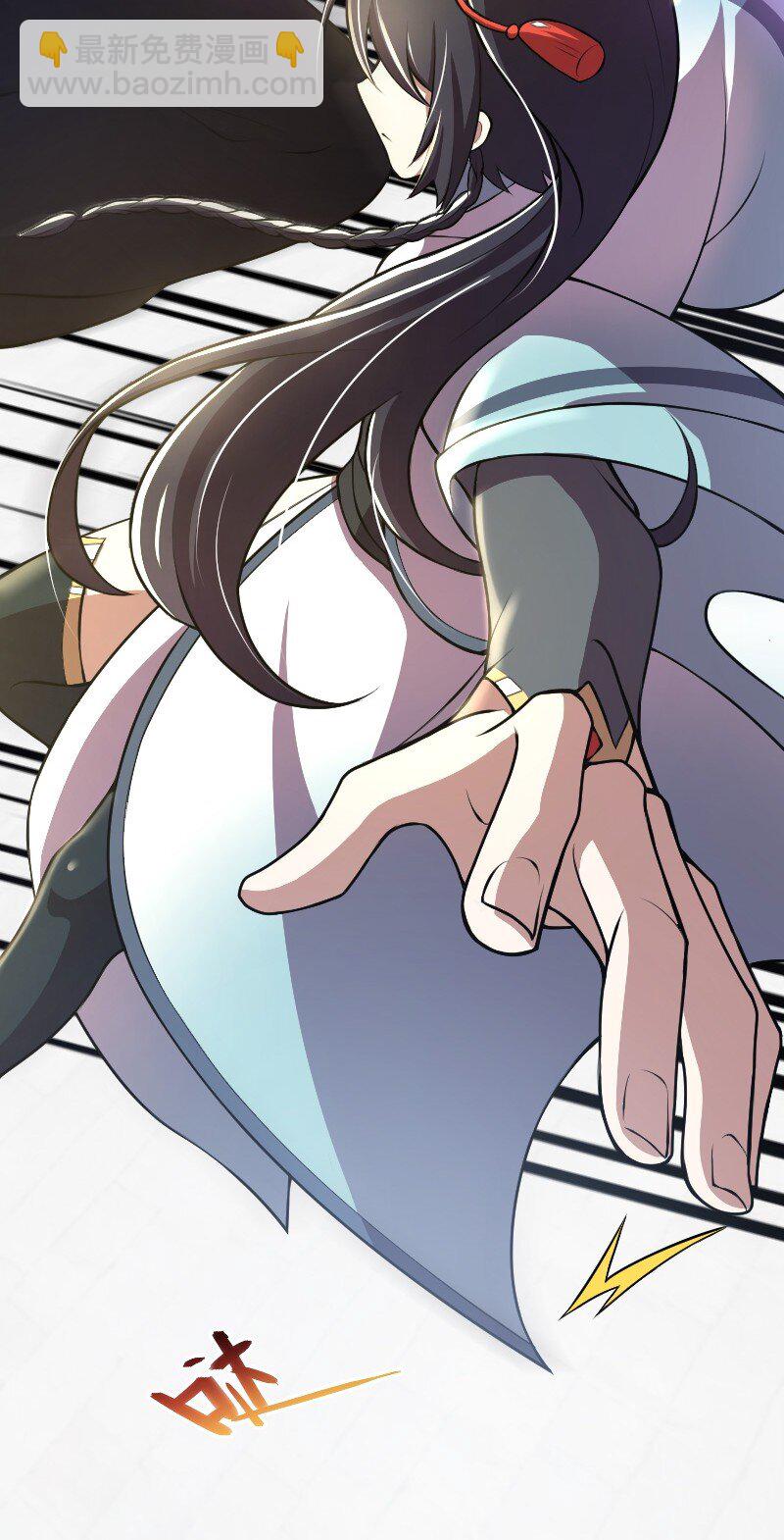 武帝隱居之後的生活 - 118 你先！ - 7