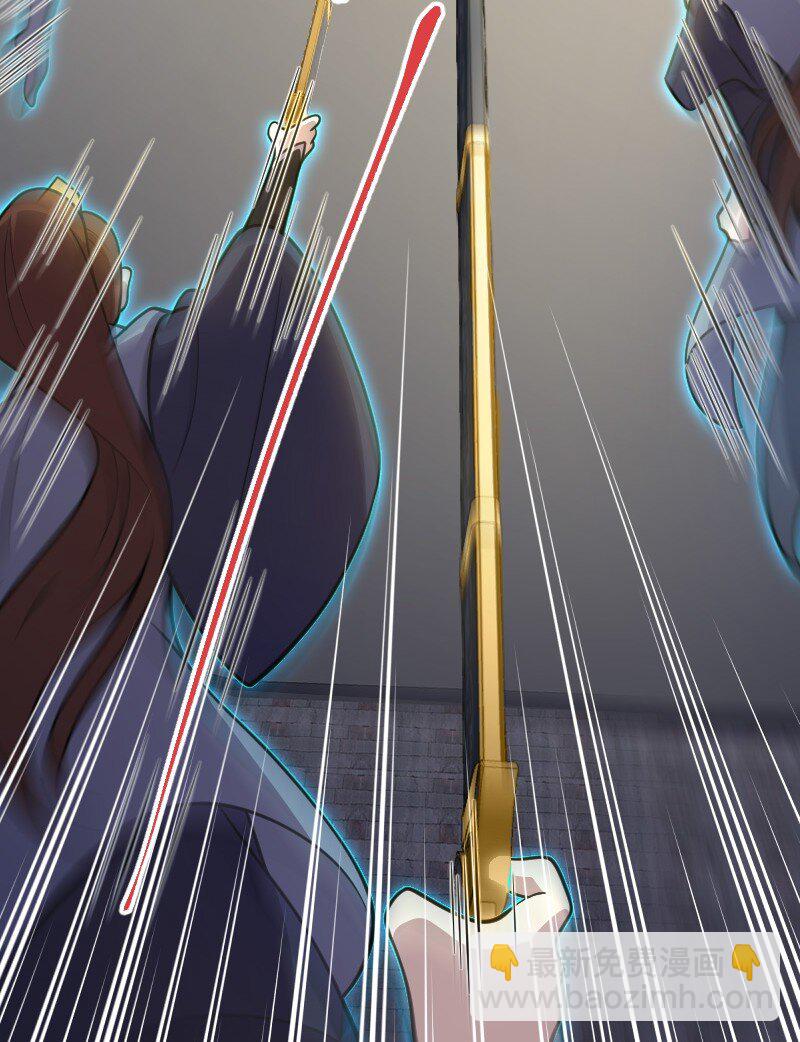 武帝隱居之後的生活 - 118 你先！ - 2